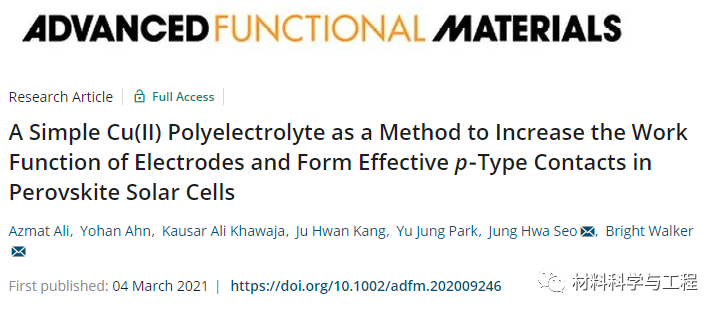 《AFM》:效率19.44%!该类器件迄今最高值之一的图1